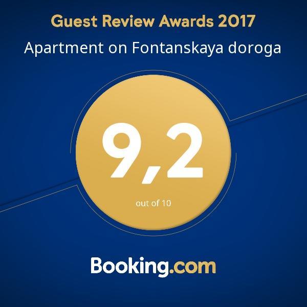 Apartment On Fontanskaya Doroga Oděsa Exteriér fotografie